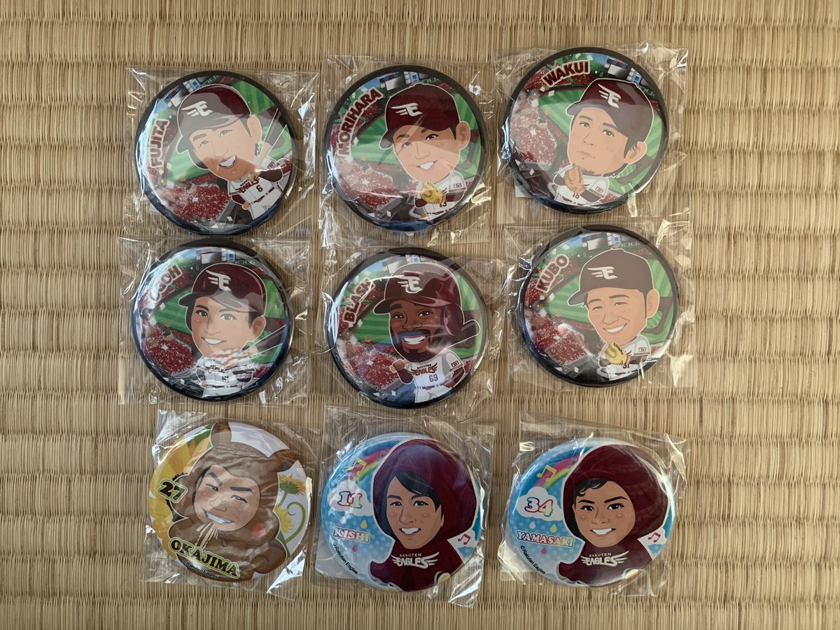 Cute__eoO's tweet photo. 全て買取可能です！
お声掛けください🙌🙌 https://t.co/R6CGa7J2km