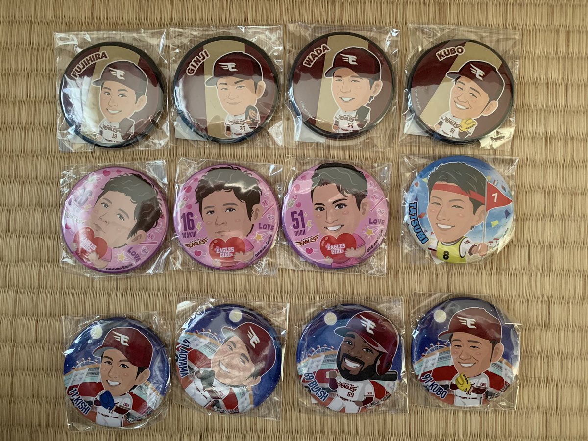 Cute__eoO's tweet photo. 全て買取可能です！
お声掛けください🙌🙌 https://t.co/R6CGa7J2km