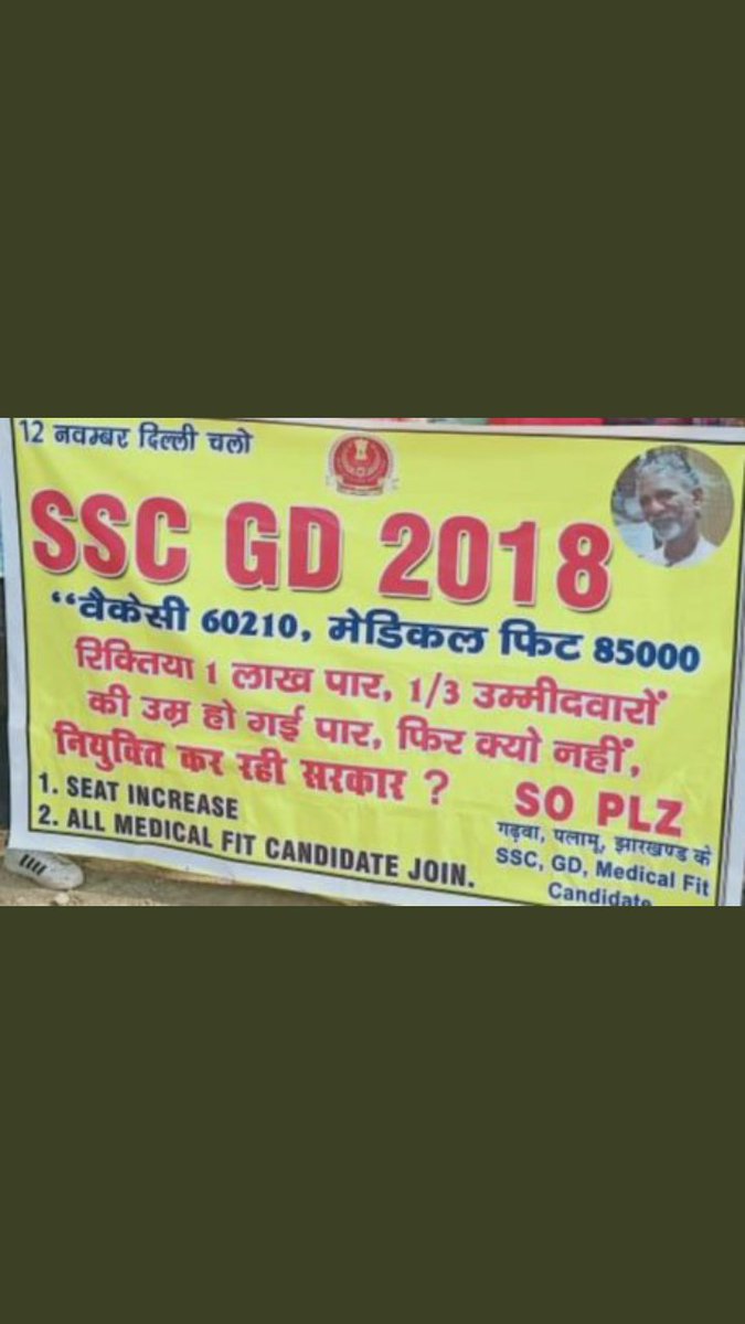 Debnath2Shankar's tweet photo. @akshaybolbhat48 #CHALORAJGHAT hamara help koro sabhi please @ndtv @aajtak @timesofindia https://t.co/rzjp05JXH6