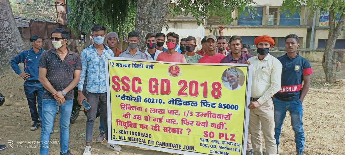 DeepakS12013307's tweet photo. #CHALORAJGHAT all medical fit candidates ki joining Jaldi ho @PMOIndia @rajnathsingh @AmitShah @AmarUjalaNews @ndtvindia @RahulGandhi https://t.co/msaiAlwFmA