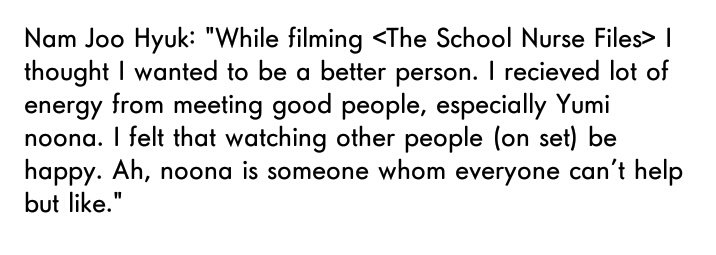 Nam Joo Hyuk mentioned #JungYumi in his recent magazine Interview. He said he received a lot of energy from meeting good people esp his Yumi noona💕 ©GQ Korea #보건교사안은영 #정유미...