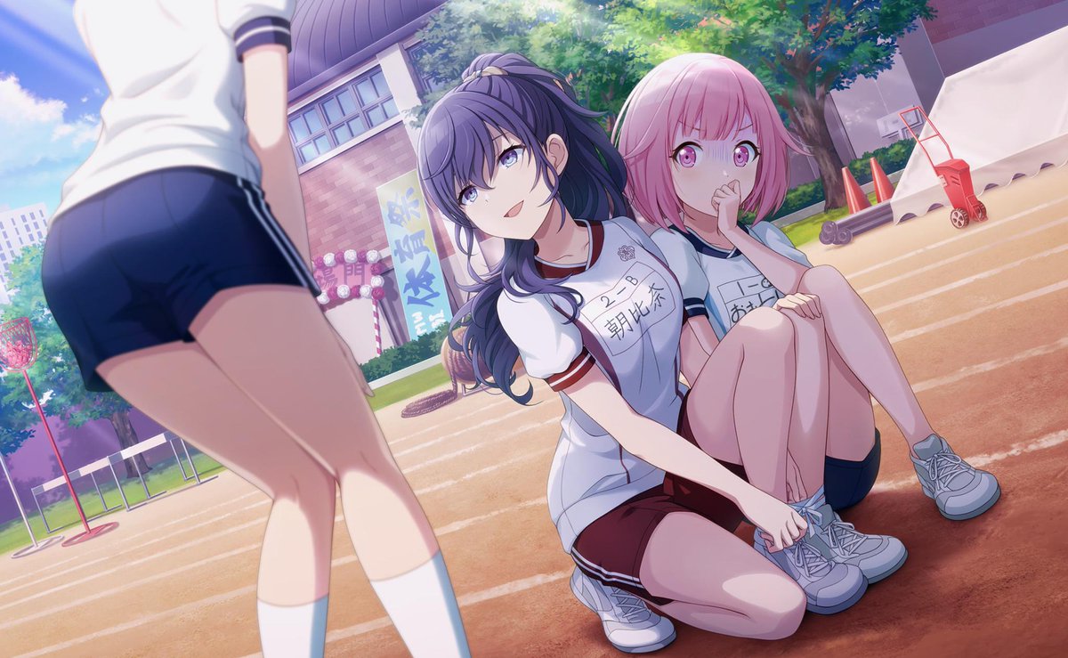 セカイ画像bot 楽しい楽しい二人三脚 朝比奈 まふゆ セカイ画像bot 楽しい楽しい二人三脚 朝比奈 まふゆ