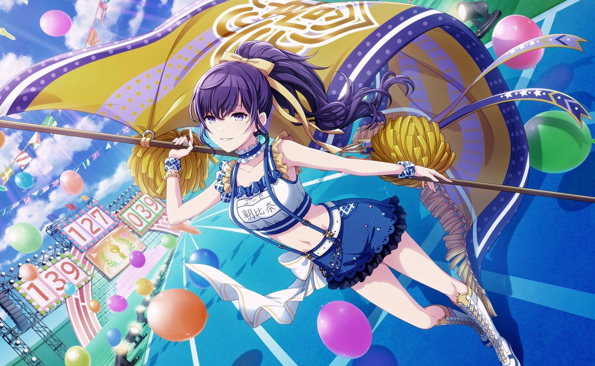 楽しい楽しい二人三脚？】朝比奈 まふゆ