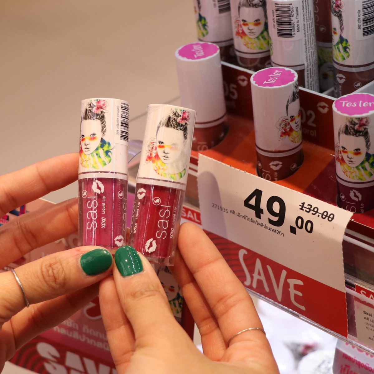 Watsons Thailand tweet media