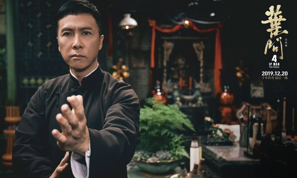 yicaichina's tweet photo. Donnie Yen won the Best Actor award for his performance in #IpMan4 in the 16th Chinese American Film Festival that ran virtually yesterday due to #COVID19. Sammi Cheng clinched the CAFF's Best Actress prize with her acting in the thriller #FatalVisit. https://t.co/ccQGvmmmHz