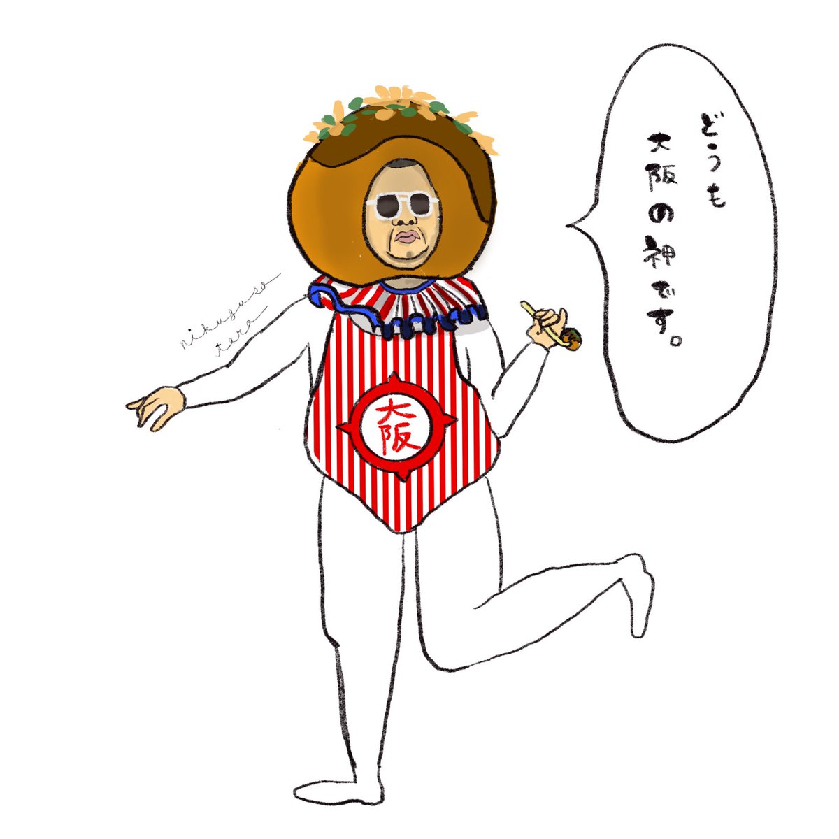 𝚢𝚞𝚛𝚒𝚔𝚊𓃟𓂃ₚₑᵣₒ ゆーリンちー 友達がリクエストしてくれて描いた 野性爆弾のくっきーさん くっきーさんの独自の世界観 本当すごい 野性爆弾 野性爆弾くっきー イラスト イラスト好きと繋がりたい お絵描き好きな人と繋がりたい