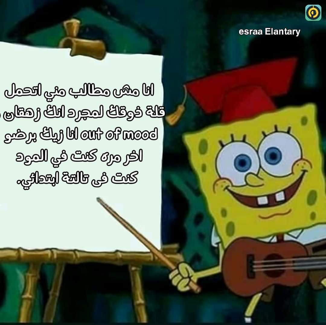 Toonzatt's tweet photo. مهم https://t.co/sJWPPPP6x8