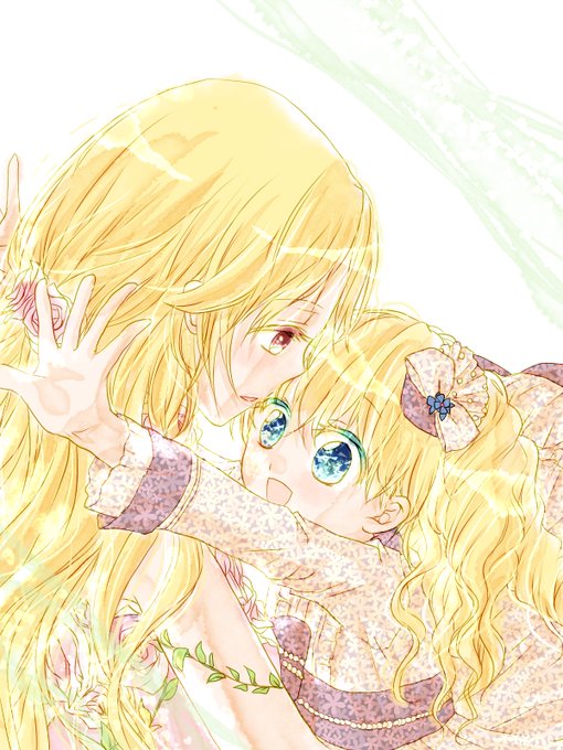 ある日お姫様になってしまった件についてのtwitterイラスト検索結果 古い順 ある日お姫様になってしまった件についてのtwitterイラスト検索結果 古い順