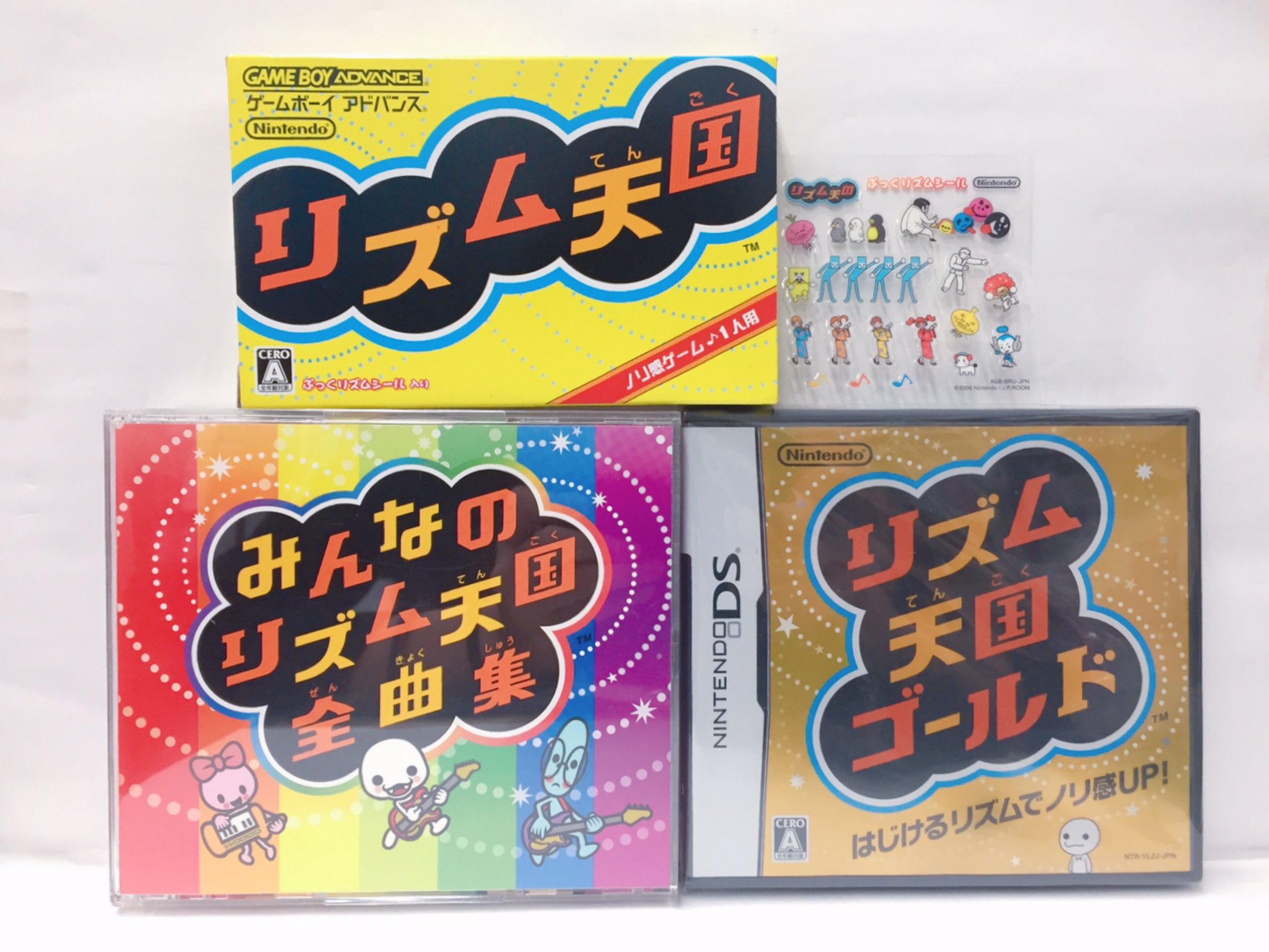 スーパーポテト名古屋店レトロ館 公式 ホクホクかもね かーもねっ リズム天国の新作を勝手に期待しているスタッフです 当店にサントラがあったのでソフトとパシャリ みんなのリズム天国全曲集はwii版までの曲が全て入ってるみたいですね