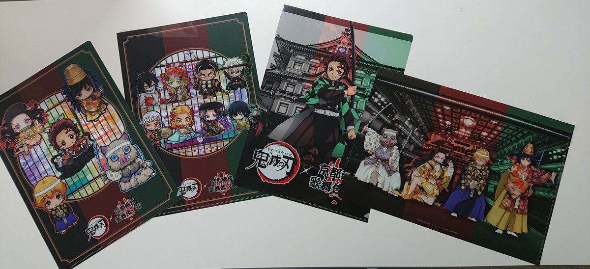 冨岡義勇　京都南座歌舞伎ノ館　コースター缶バッジアクリルスタンド　等身　鬼滅の 冨岡義勇 京都南座歌舞伎ノ館 コースター 等身 入場特典 鬼滅の刃