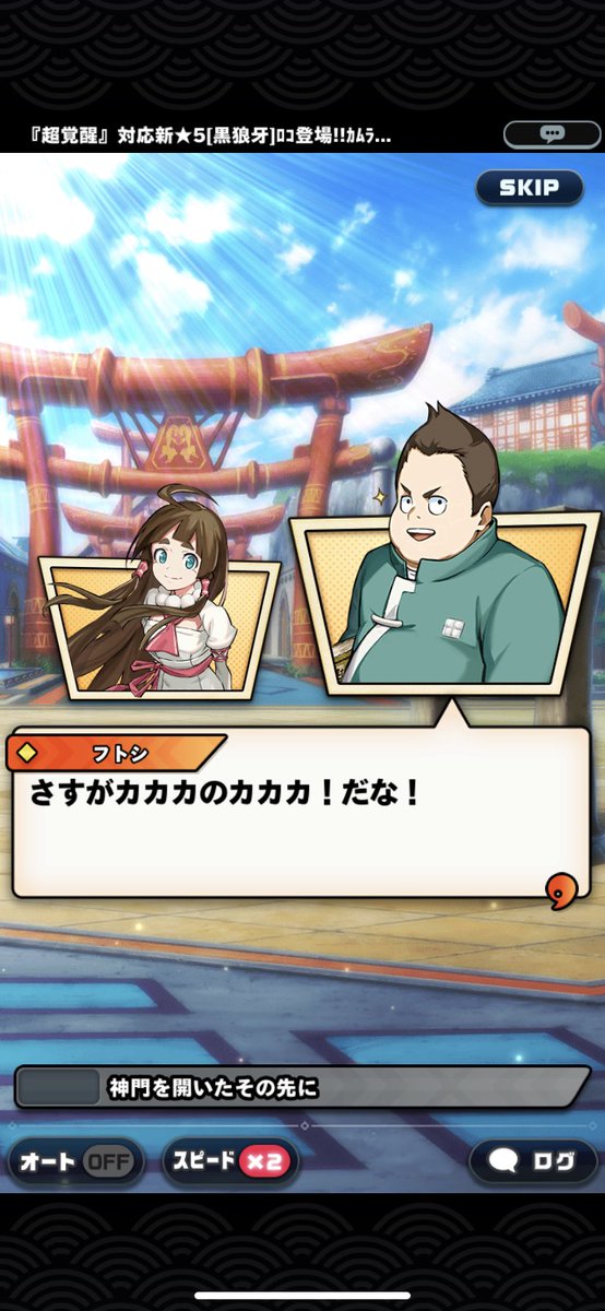 おもちゃのチャチャのtwitterイラスト検索結果 おもちゃのチャチャのtwitterイラスト検索結果