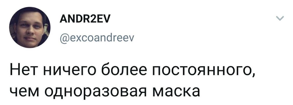 Лепра (@leprasorium) on Twitter photo 