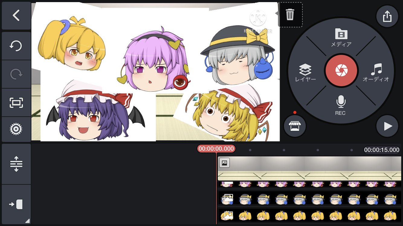 ゆっくりフームス ちょっと待ってくれ ほとんどのゆっくり立ち絵透過されてたのに急に白くなってるんだけど これかなり動画制作に支障出たんだけど 昨日は全然透過だったのに 原因わかる人いたら教えて下さい ゆっくりフームス ちょっと待ってくれ ほとんどのゆっくり立ち絵透過されてたのに急に白くなってるんだけど これかなり動画制作に支障出たんだけど 昨日は全然透過だったのに 原因わかる人いたら教えて下さい