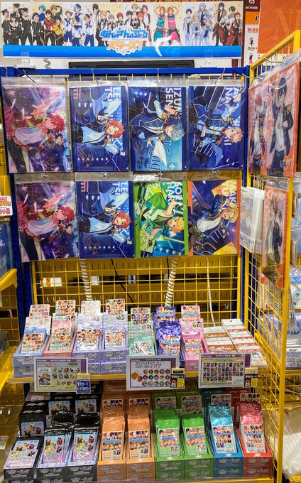 アニメイト福岡パルコさん がハッシュタグ あんスタ をつけたツイート一覧 1 Whotwi グラフィカルtwitter分析 アニメイト福岡パルコさん がハッシュタグ あんスタ をつけたツイート一覧 1 Whotwi グラフィカルtwitter分析