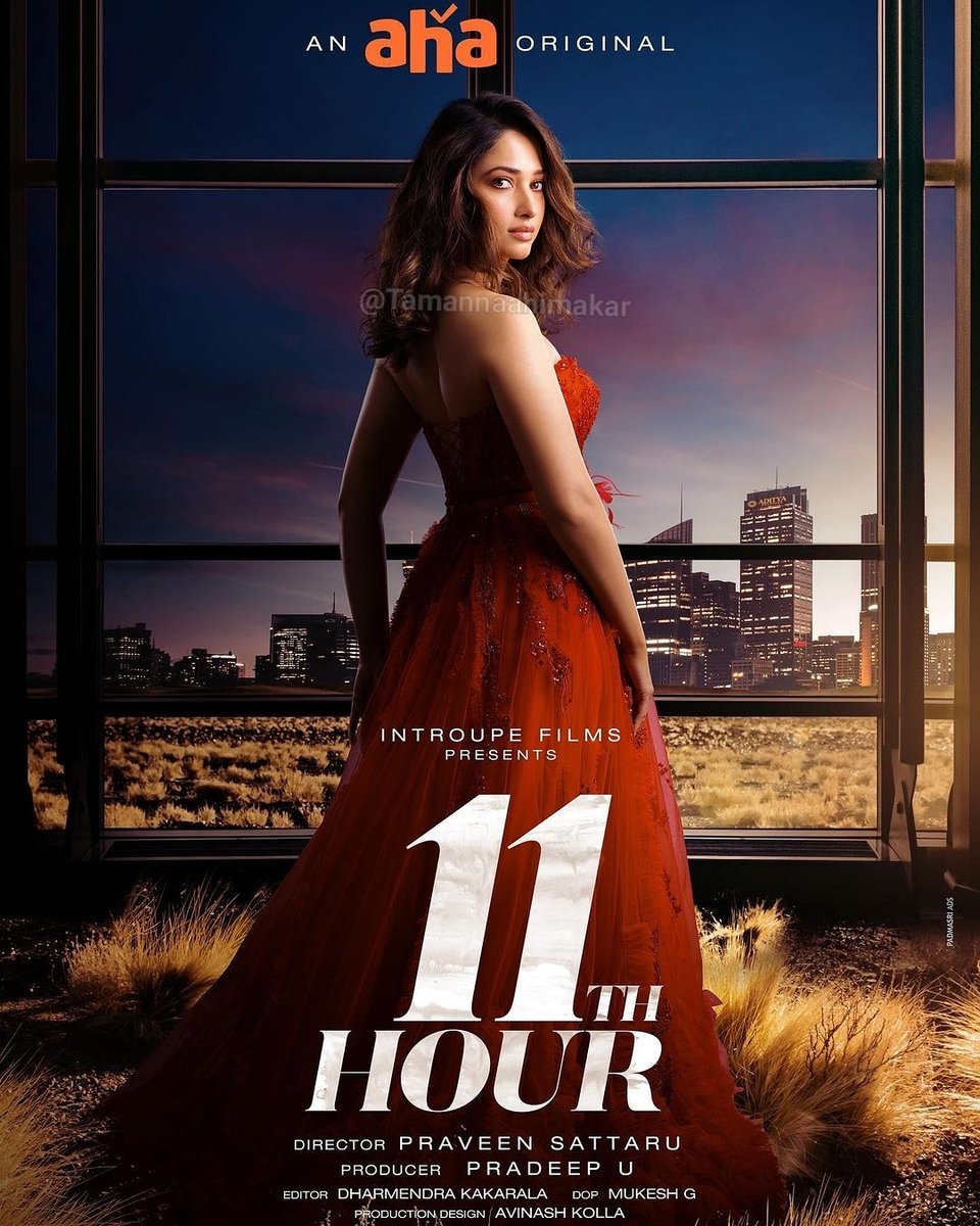 Tamannaahimakar's tweet photo. @tamannaahspeaks MAM's 😍 FIRST TELUGU WEBSHOW IN @ahavideoIN APP ' 11th HOUR '
DIRECTOR - @PraveenSattaru SIR
#Tamannaah
#TamannaahBhatia
#11thhour
#AHA
#ahaapp https://t.co/NNXW4twijd