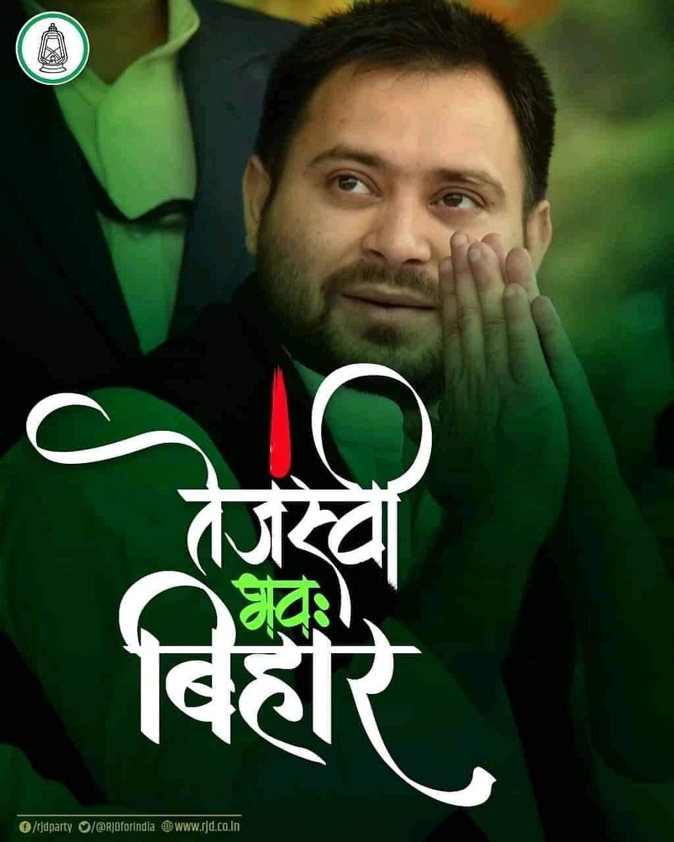saurabhrupnawar tweet picture