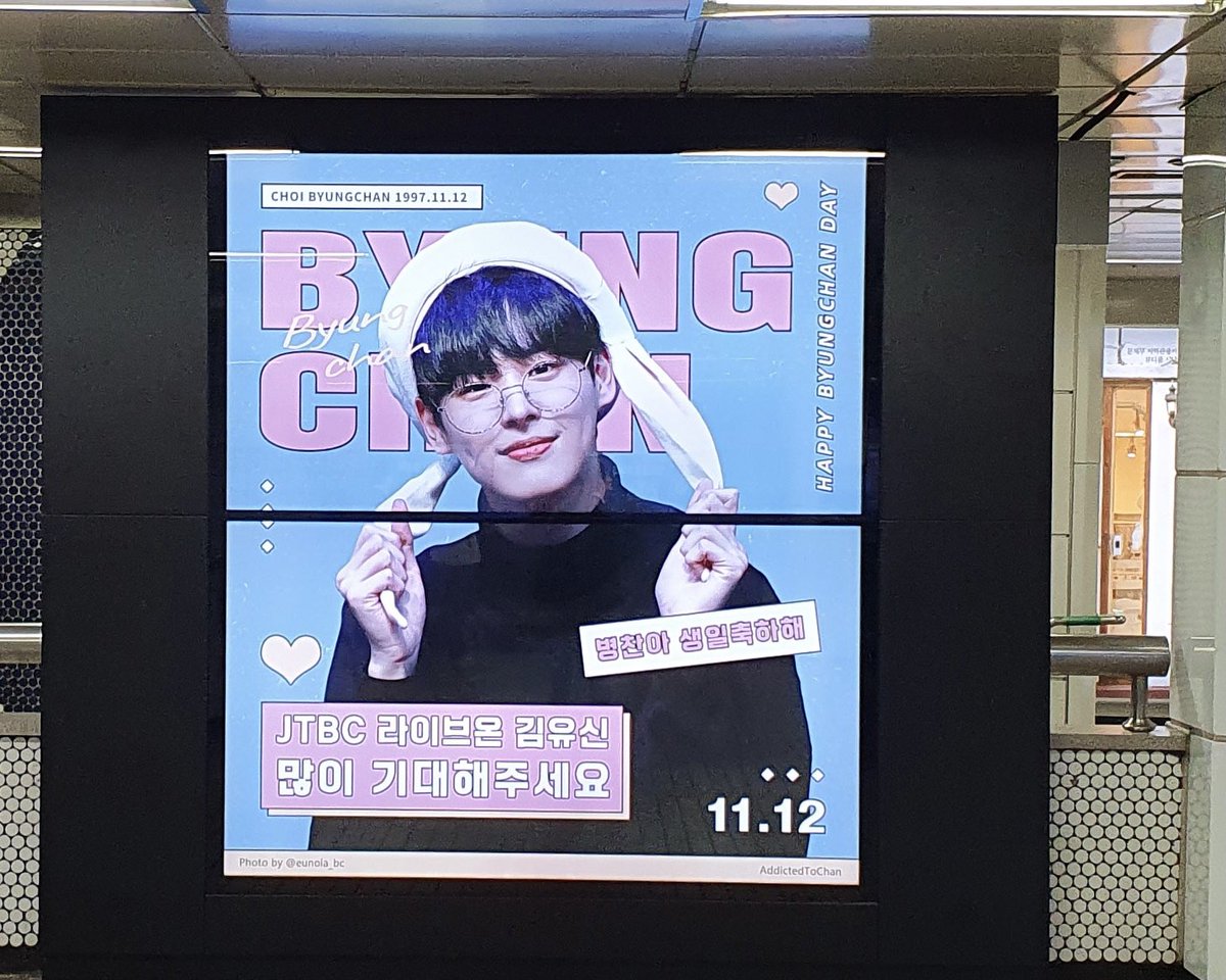 AddictedToChan tweet media