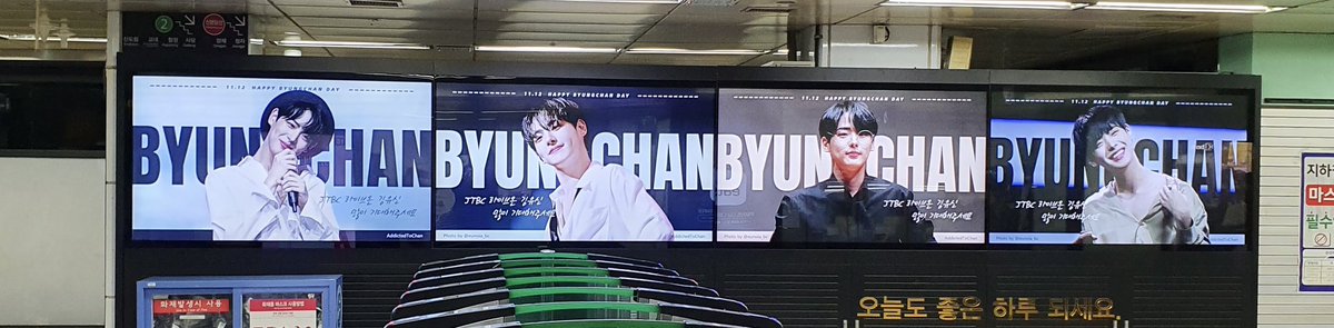 AddictedToChan tweet media