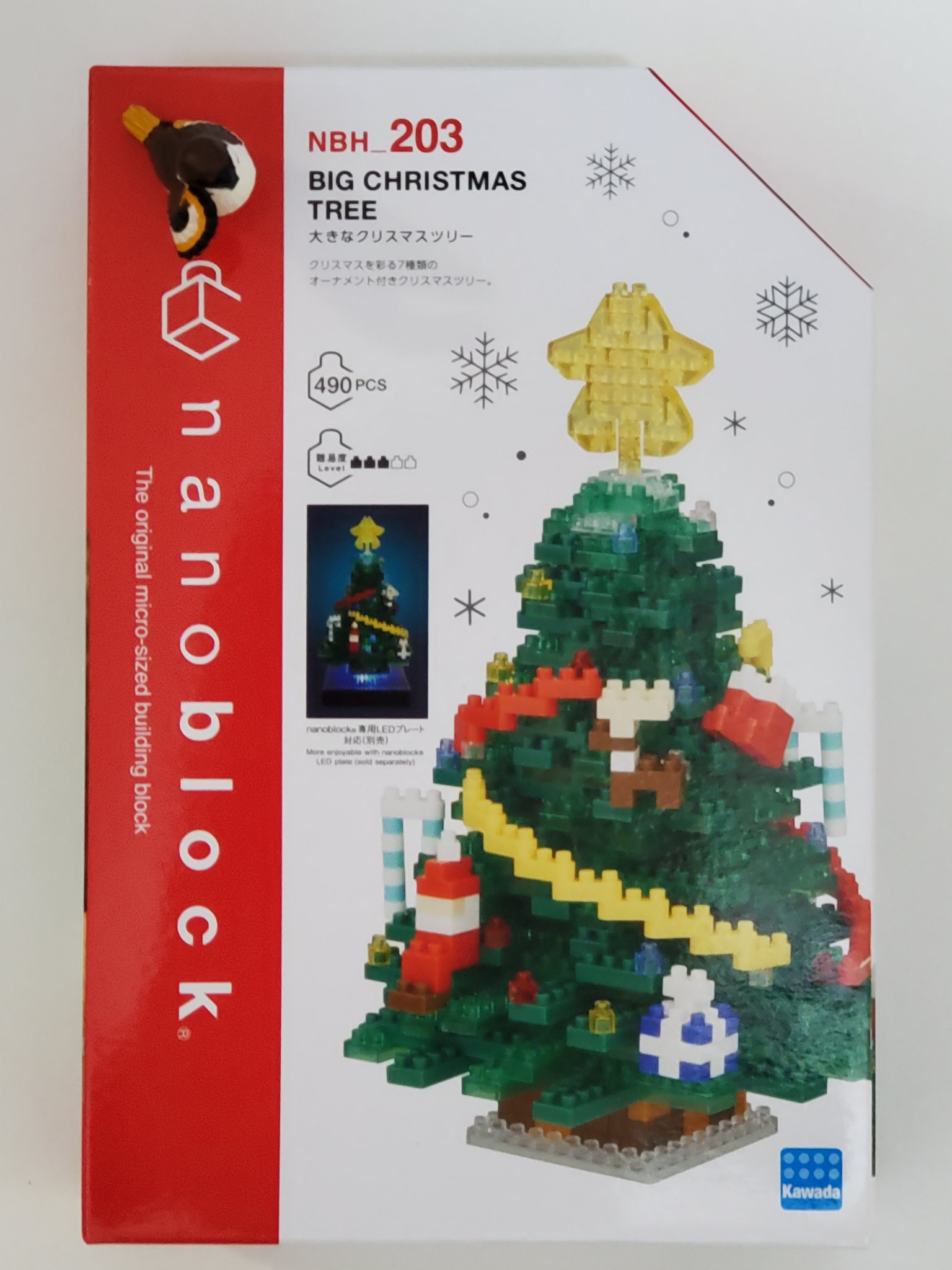 パターン名:単品】カワダ ナノブロック 大きなクリスマスツリー (2020