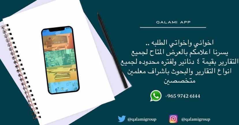 AmoolaKuw's tweet photo. فلووووووووو https://t.co/uop7q17lZV