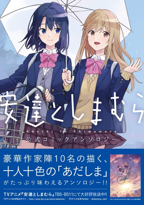 ミニ色紙のtwitterイラスト検索結果 ミニ色紙のtwitterイラスト検索結果