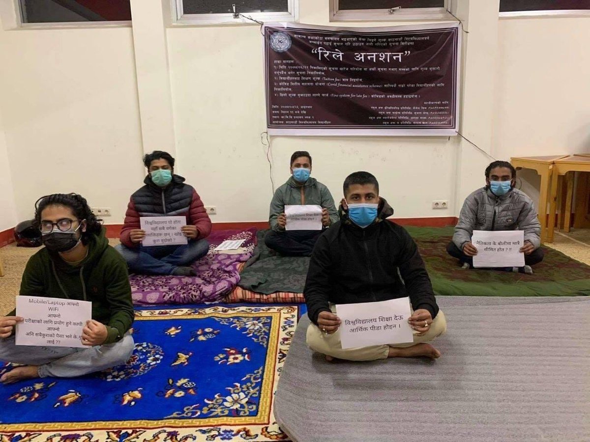 Students of KU have started Relay Hunger strike with demands like cancelling fine for late fees during current period, Only tution fee to be paid by students during online classes, financial assistance to be given to only really needy students etc.