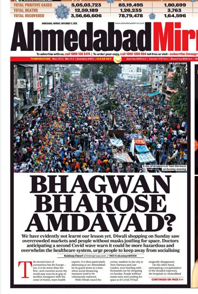 DeepalTrevedie's tweet photo. #Ahmedabad shopping for #diwali.
What's #COVID19 ? https://t.co/Ij0avZYtjk