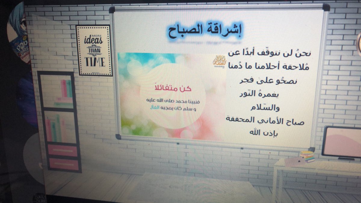 منظف الحذر سجين حقيبة المعلم حاسب Isa Coiffureadomicile Com