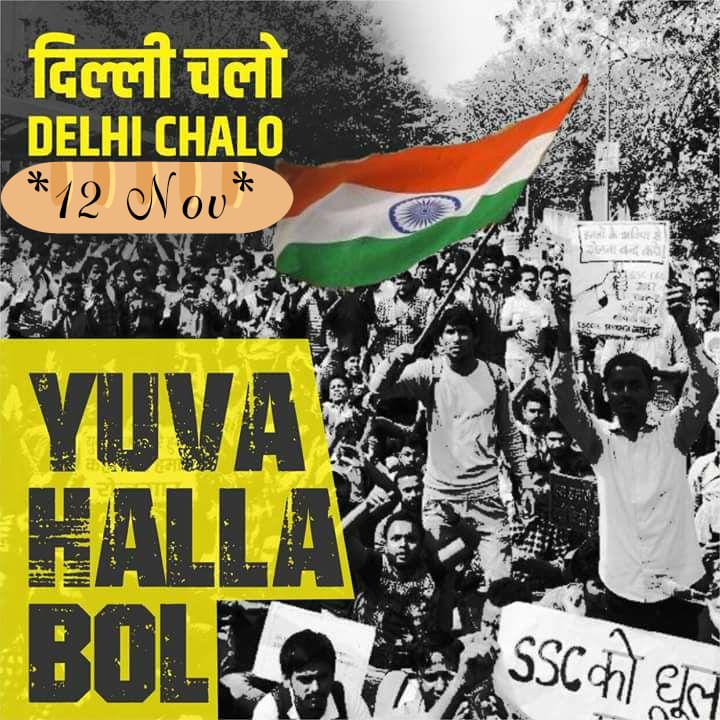 im_dkushwaha88's tweet photo. SSC-GD-2018 candidates demand.
● join all medical fit candidate 
● complete recruitment process in December 
● joining letter to all medical fit candidate in December 
● increase 25k seat.
@PMOIndia @HMOIndia
#CHALORAJGHAT https://t.co/dMcl5imi4d