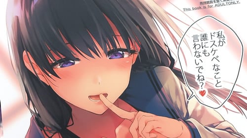 姉弟のtwitterイラスト検索結果