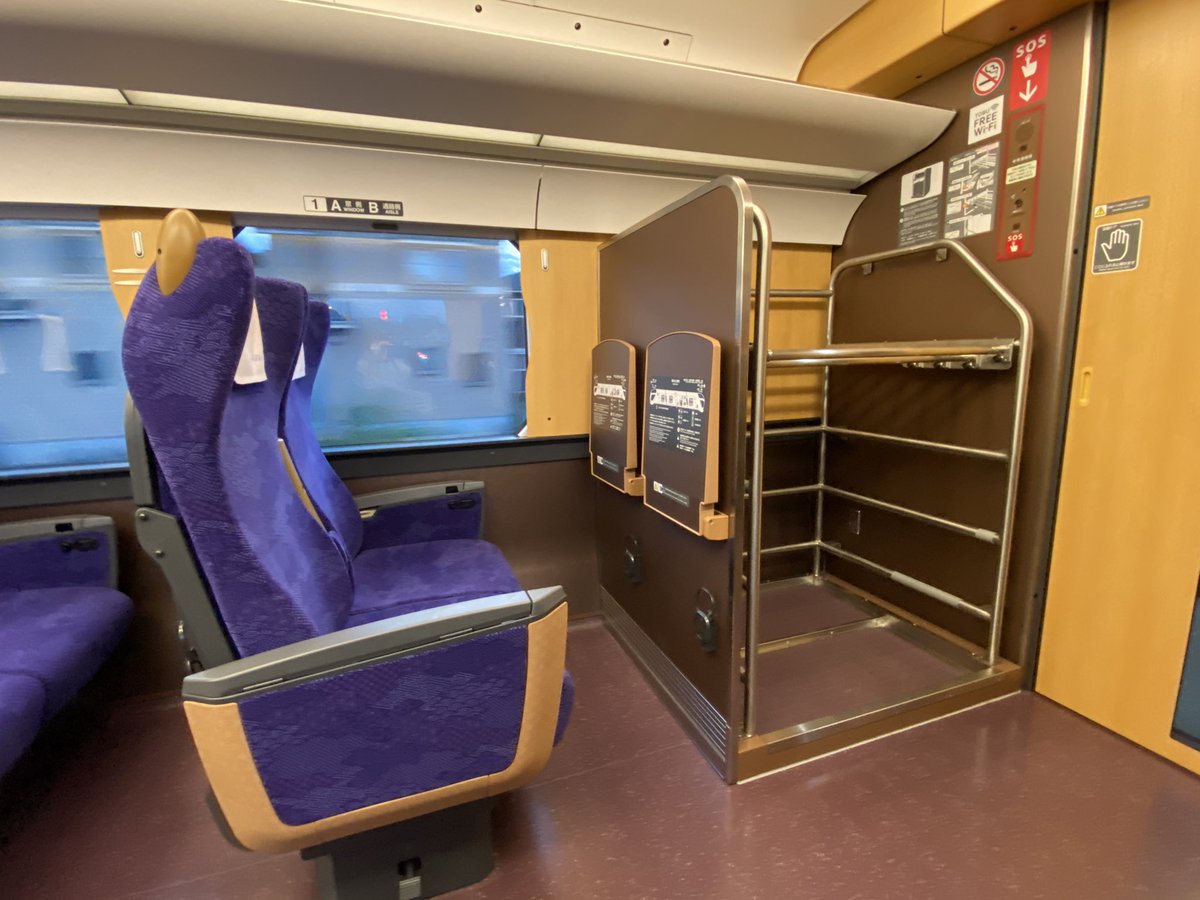 Rail_Channel's tweet photo. #509F #510F #511F の荷物置場 #500系 #リバティ #りょうもう https://t.co/MoGvsUbLW2
