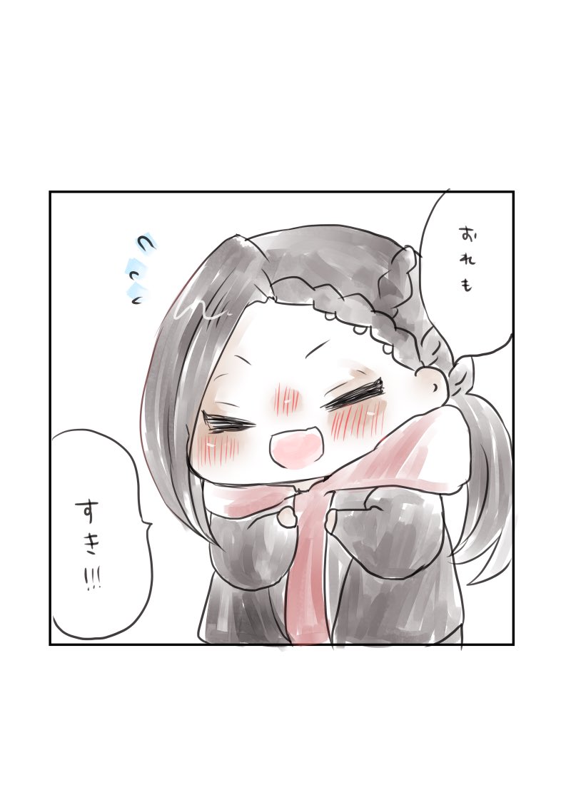 https://t.co/QSR33Xo935 