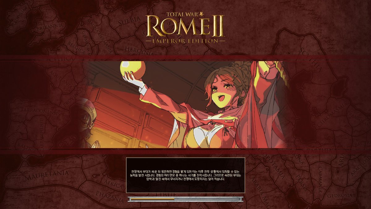 Kancolle : ROME 2 
