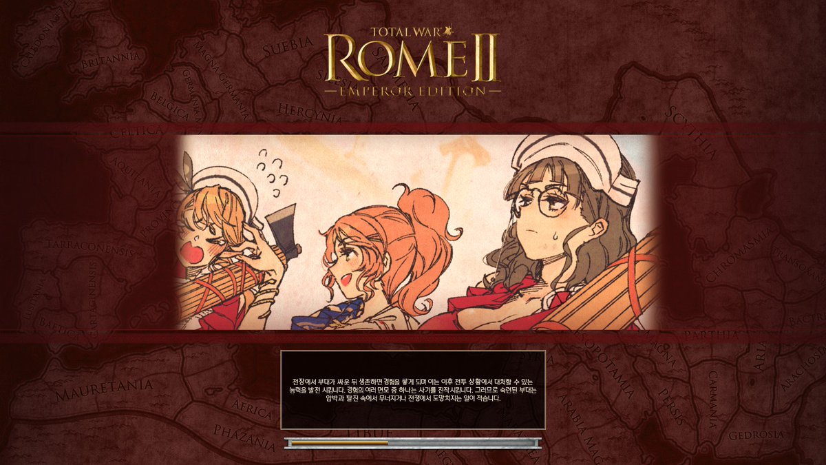 Kancolle : ROME 2 