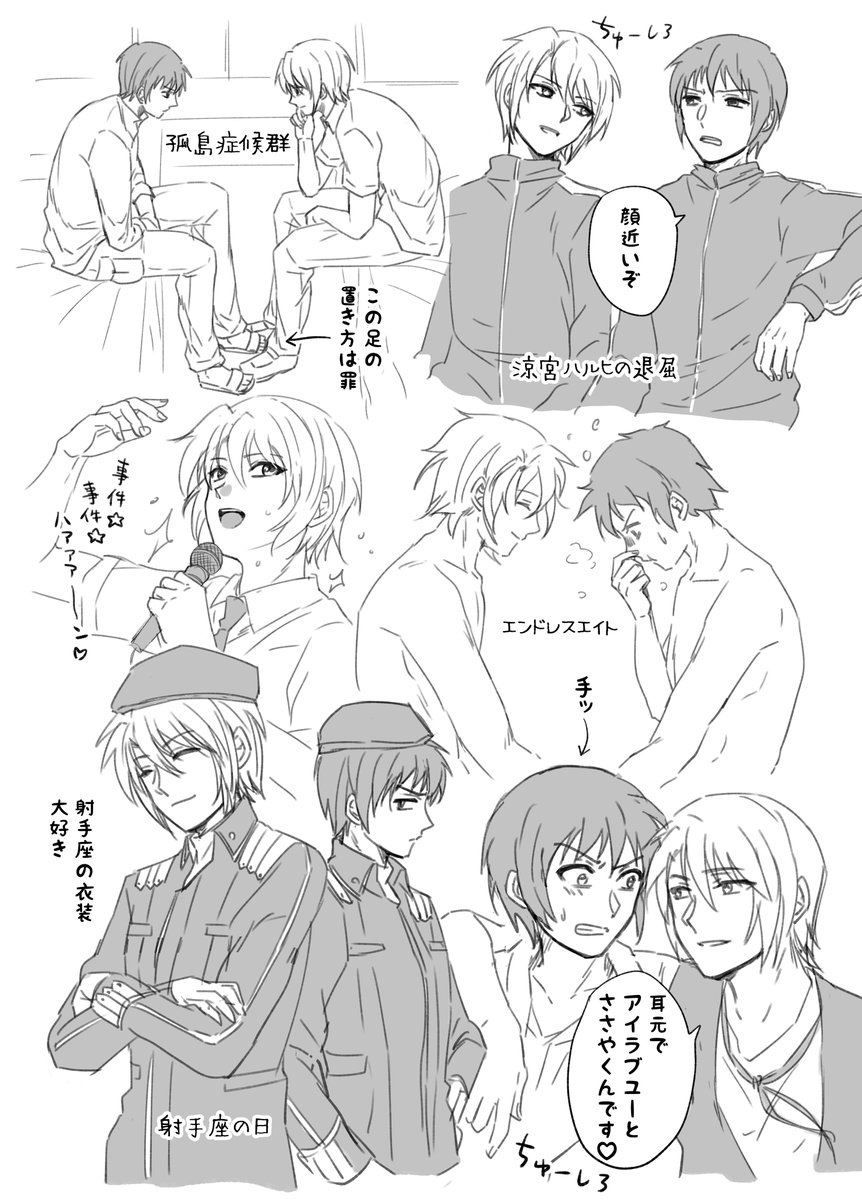古キョン再熱してもうた 