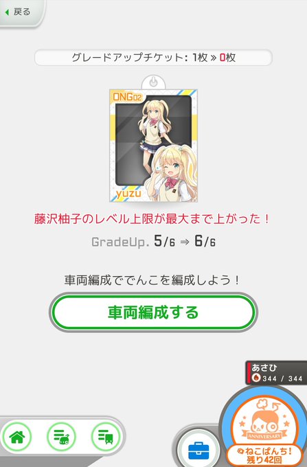 経験値 高画質 のtwitterイラスト検索結果 古い順 経験値 高画質 のtwitterイラスト検索結果 古い順