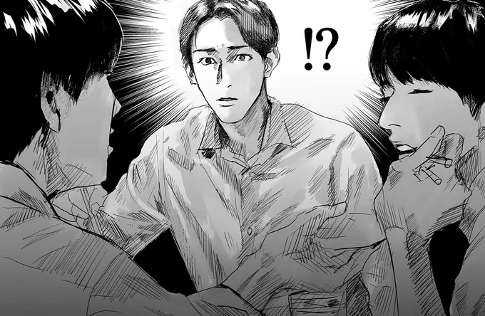 くろあだ(?) 