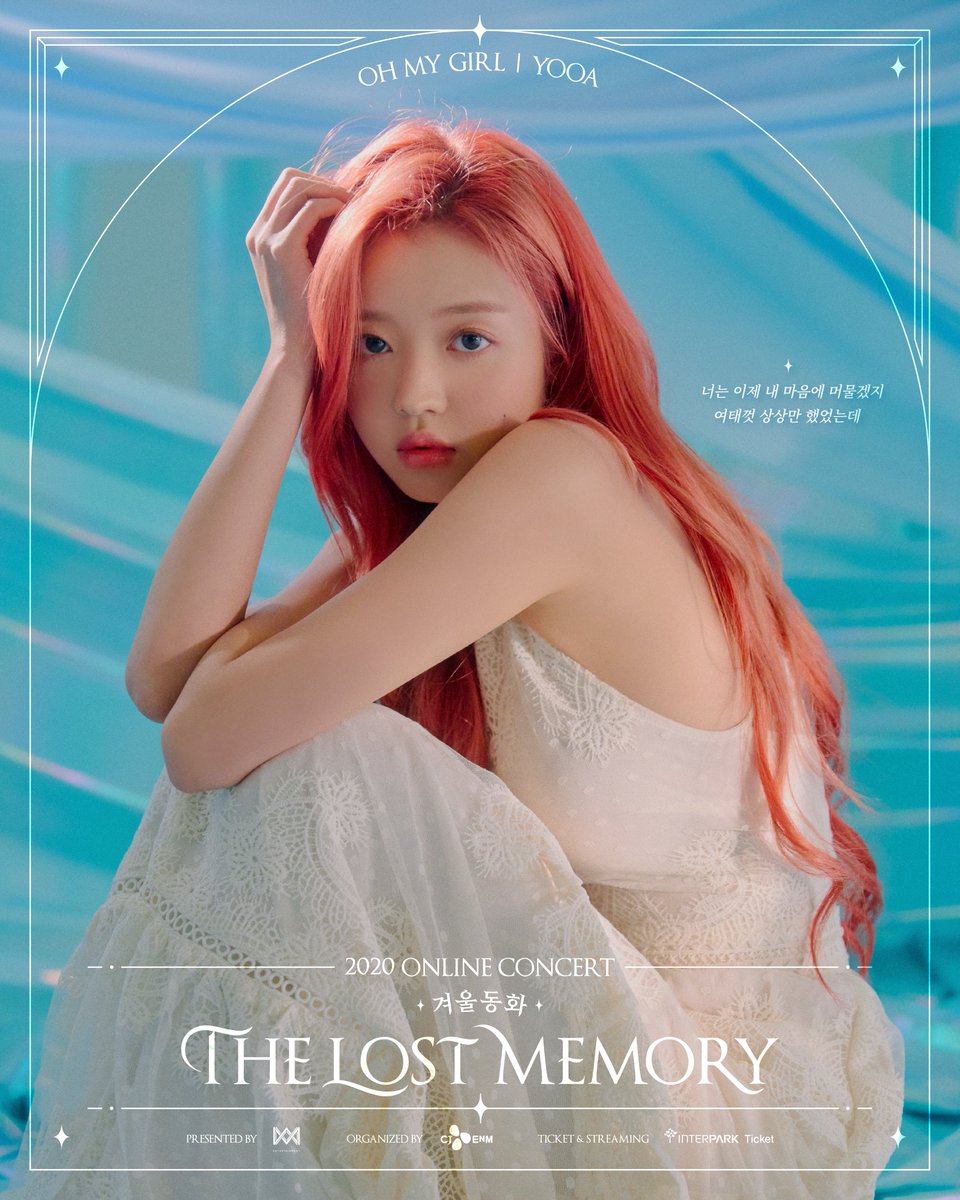 8_OHMYGIRL's tweet photo. 2020 OH MY GIRL ONLINE CONCERT
[겨울동화 : The Lost Memory]

CONCEPT PHOTO :: YOOA

November 22th (Sun), 2020 5PM (KST)

▶https://t.co/m5CjPrUBkJ

#오마이걸 #OHMYGIRL #겨울동화 https://t.co/7LSdAz1q9M