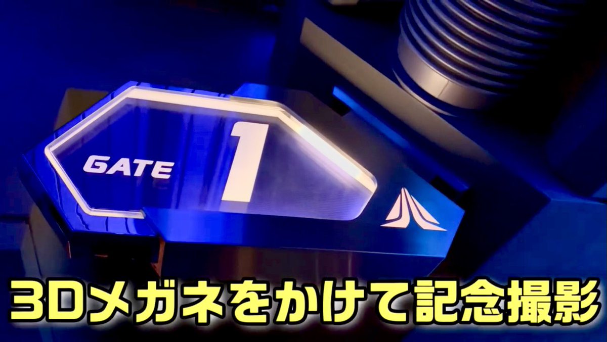 Bobby Maihama ディズニーランド カップルにおすすめのデートプランと大事なポイント 独身ヲタクが本気で考案 T Co Ixwxxxegov