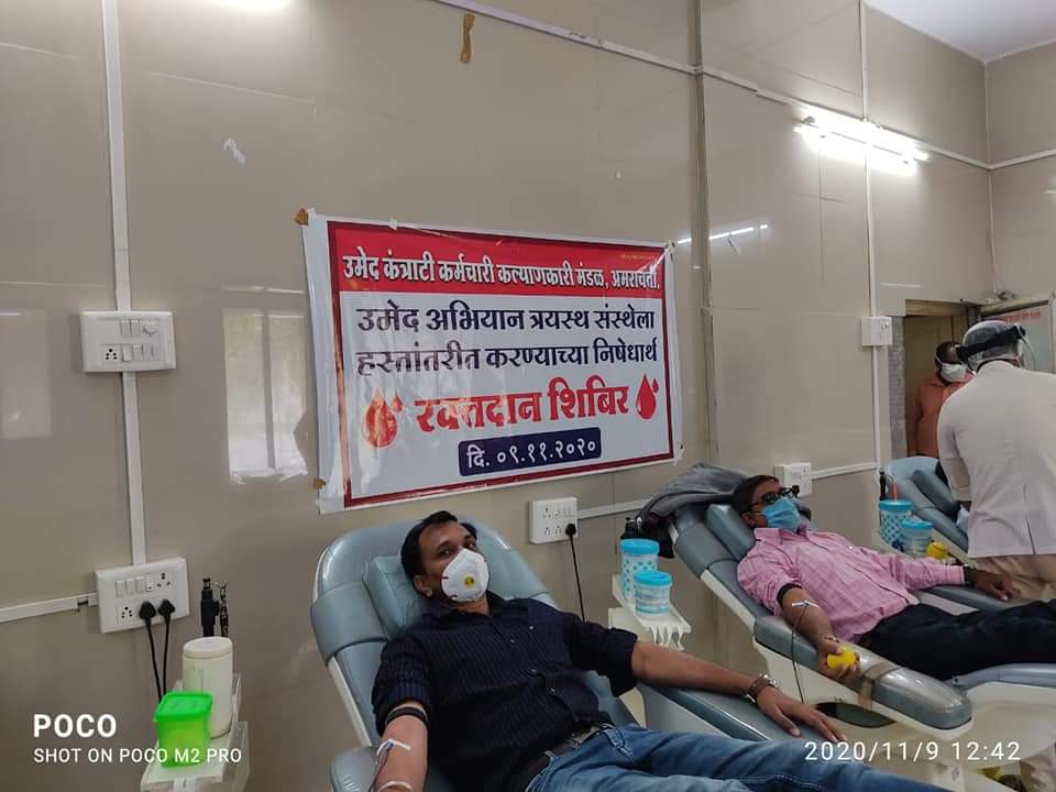 deepaliwagh11's tweet photo. #Save_MSRLM https://t.co/2B2Llqzo51