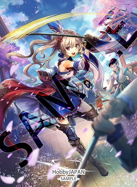 青凛の麗剣士 カルナ】 ミスルギ様が、言ってた！ 「新たな時代には