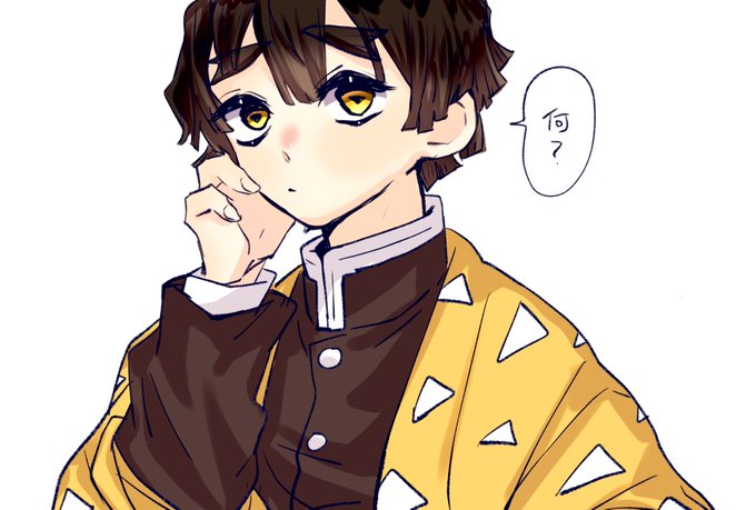 もふびいさんがTwitterに投稿した我妻善逸(鬼滅の刃)のイラスト。