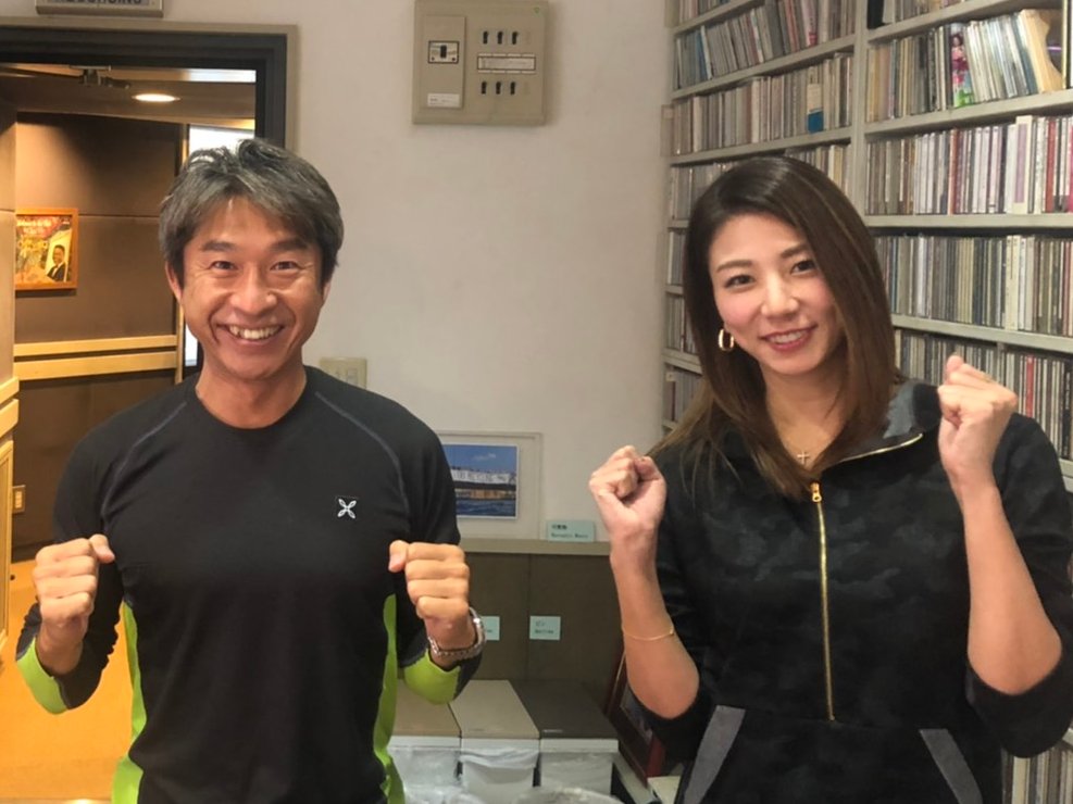 青木愛 Ai Aoki Aiai0511 Twitter