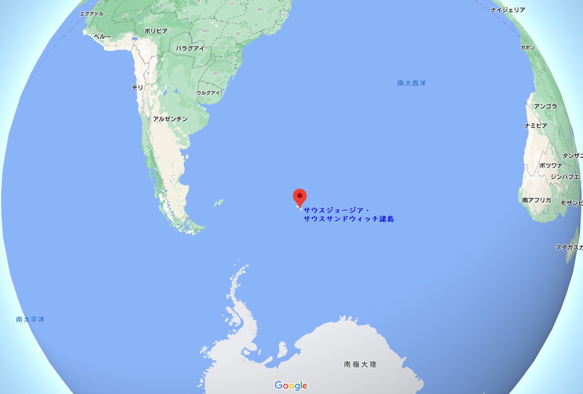 オリオンの風 Ap通信 11 9 月 10 42 地球温暖化 巨大氷山が南大西洋を漂流 英海外領の島に衝突の可能性 南極大陸から分離した巨大氷山が 南大西洋の南極に近いサウスジョージア サウスサンドウィッチ諸島に接近していることが 英国南極観測局