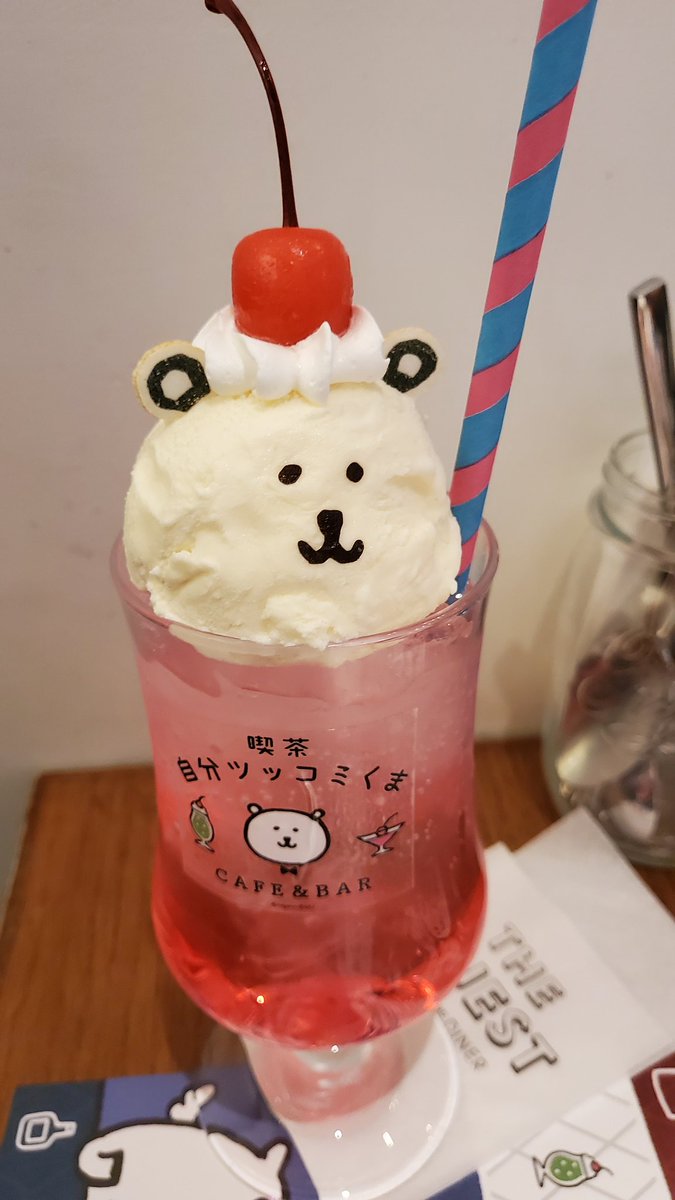 si_zen48's tweet photo. 농담곰 카페 왓다 푸히히힣ㅎ 진짜 귀여워 ㅠㅠㅠㅠㅠㅠㅠㅠ 음료수농담곰 진짜 넘 하찮게 생겻어 ㅠㅠ 귀여워 ㅠㅠㅠ https://t.co/9rtvU9gpW8