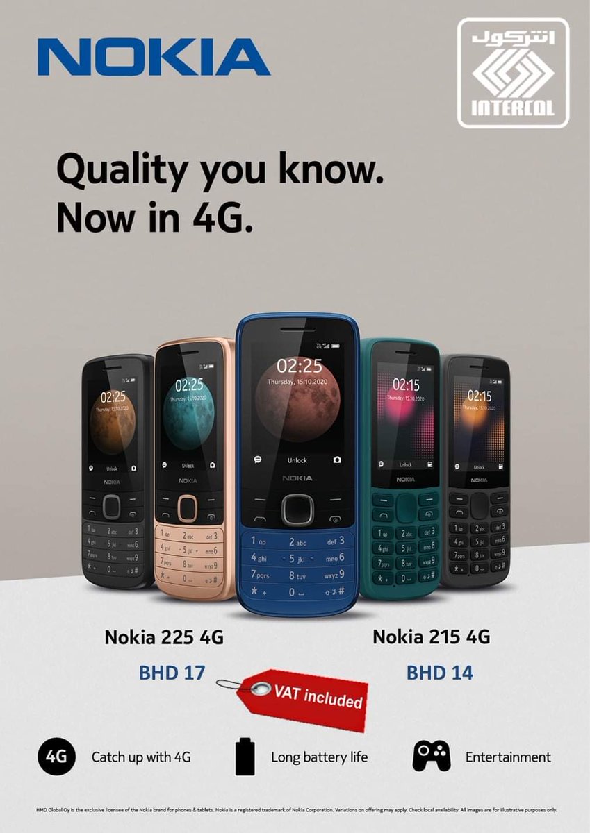 elecs_intercol's tweet photo. Quality you know Now in 4G

• Nokia 215 4G *BHD 14 (VAT included)
• Nokia 225 4G *BHD 17 (VAT included)

For details call 17213377 or WhatsApp to 36920184.

#Nokia #Nokiamobile #4G #Nokia215 #Nokia225 #intercol #bahrainmerida https://t.co/ap828uv7Xf