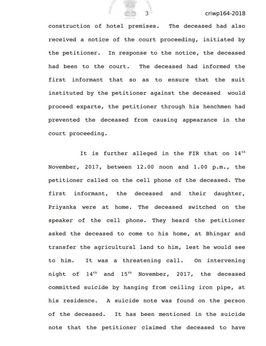 In the case of Gopal Vs. State of Maharashtra, Justice S.S. Shinde (presently one of the hon'ble judge on Arnab Goswami's case) and Justice R.G.Avachat had observed that Mere mention of name in Suicide Note, does not make the named guilty of 'Abetment of Suicide.Judgement copy: