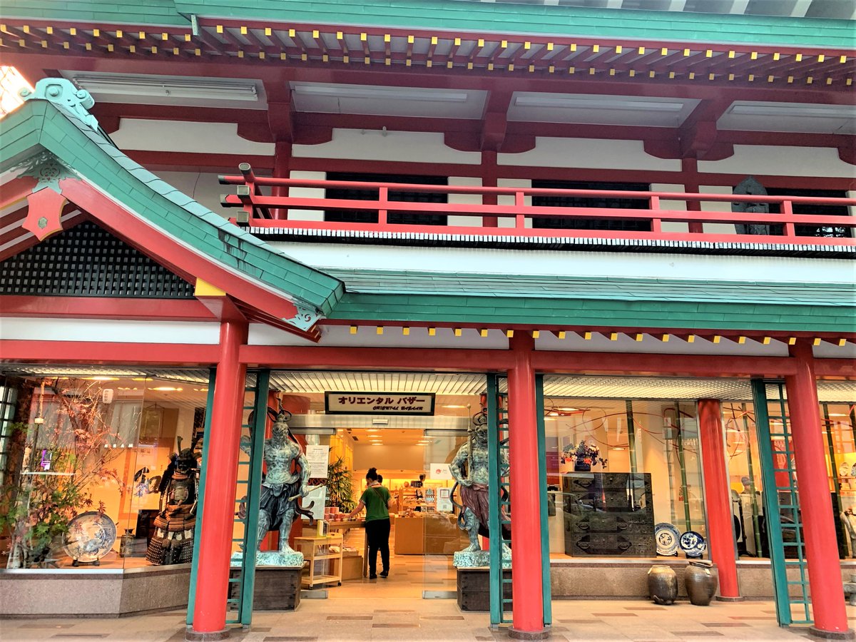 Orientalbazaar Orientalbazaar