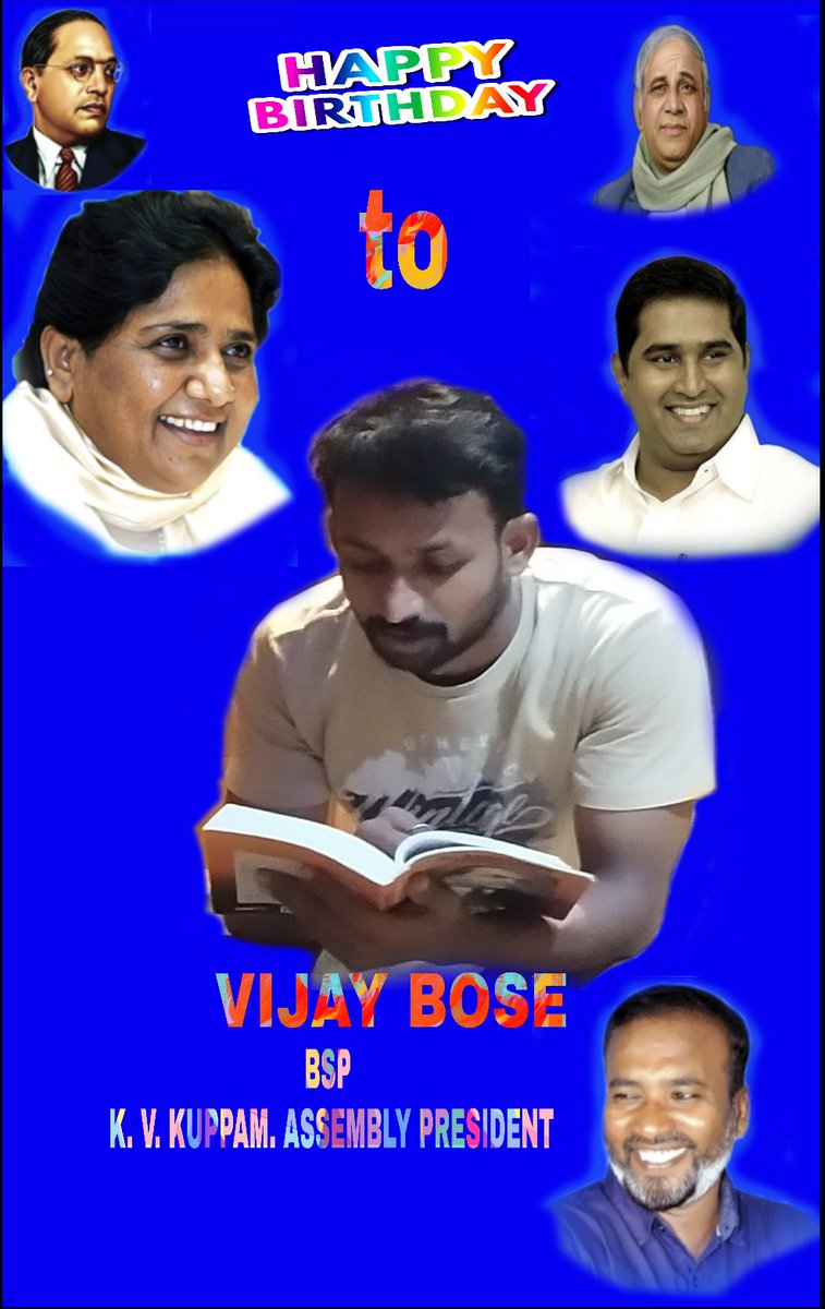 KKbsaravanan's tweet photo. #many more happy returns of the day VIJAY BOSE https://t.co/fNwx0S840E