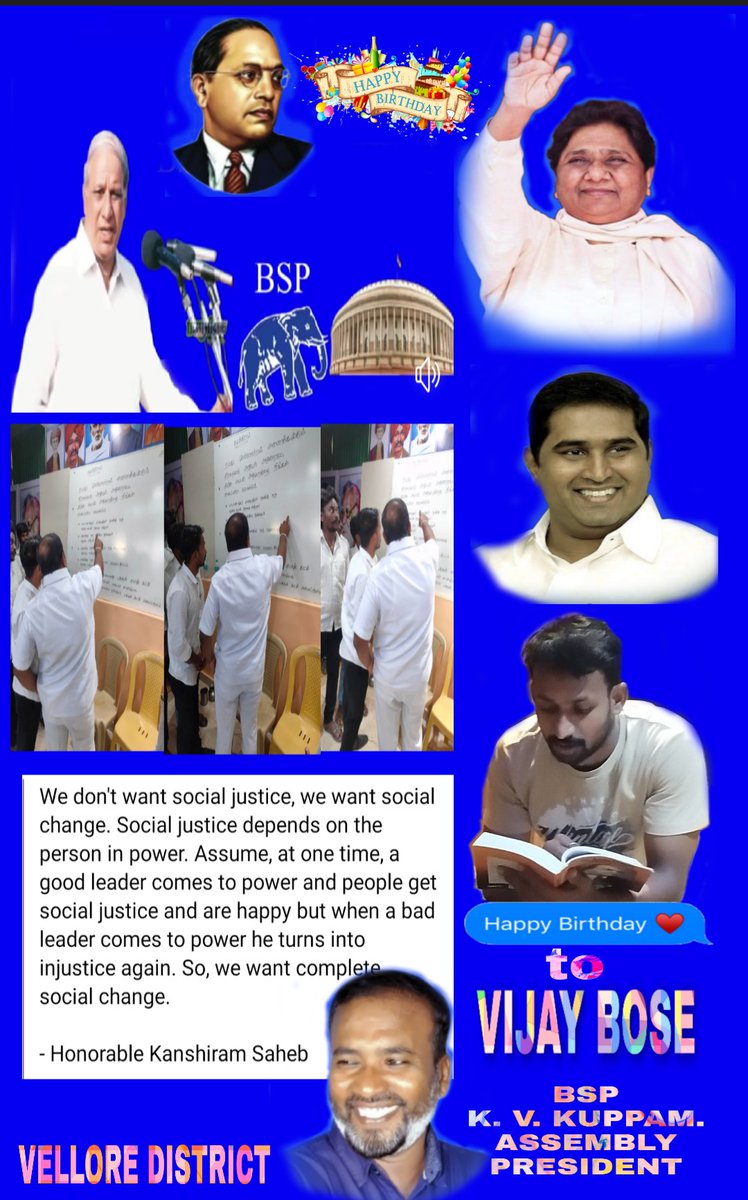 KKbsaravanan's tweet photo. Happy birthday dear Vijay bose https://t.co/igfgZWvgN0